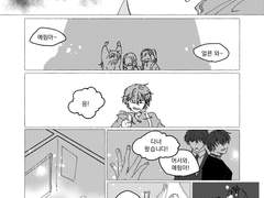 [내스급] 박예림 중학교 졸업식