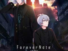 MEZZO" _ Forever Note 가사 번역 / 해석