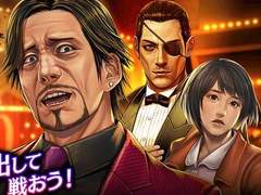 용온 [전투광에게 바치는 만가(挽歌)] 스크립트 번역