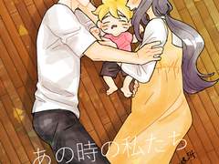 [新 우즈마키가|여러가지단편모음]