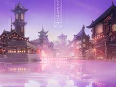 MEZZO" _ カレイドスコープ (Kaleidoscope) 가사 번역 / 해석