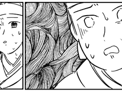 천추세인 그린거 모아놓기