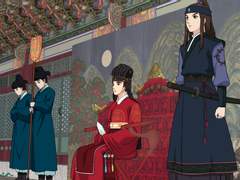 망궐례와 수조하