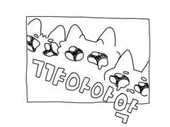 [구세즈] 꺄아아악