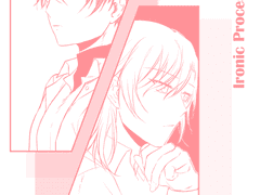 최한케일 신간 [Ironic Process Theory] sample