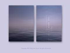 3. 잔잔한 물결처럼