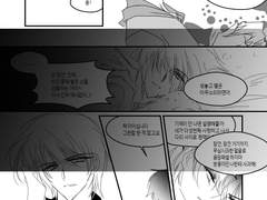 [월야환담] The moon is a Harsh Mistress