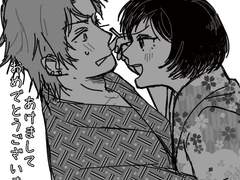 [고쿠하루|여러가지낙서+만화]