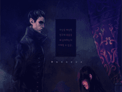 [디스아너드/드림커플] 사이웨일 - 희로애락 합작