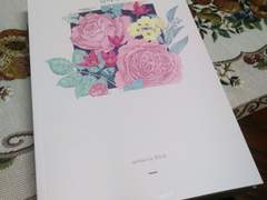 당지사 소장본 실물입니다.