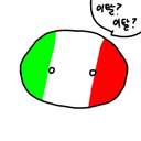 컨트리휴먼 좋아합니다