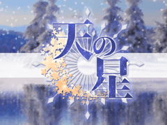 겨울 하반기 성적 라이브 공지