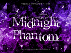 [DX3rd] Midnight Phantom