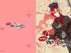 케일님 오늘도 스테이크인가요?!