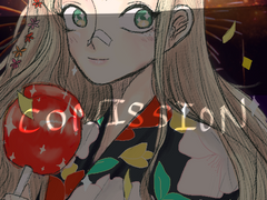 커미션 마감 완료