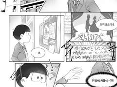 샘플- 홍초님, Living님