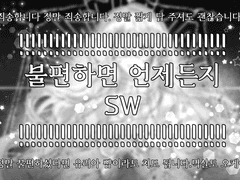 Things that are possible because of feelings