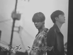 [완결] 다정한 그대에게 추천 W.연시안