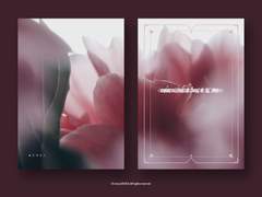 [부생한천] 나의 어떤 계절에