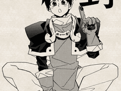 봉신연의 개그북 封