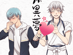 [도검난무/이치츠루] 同床異夢