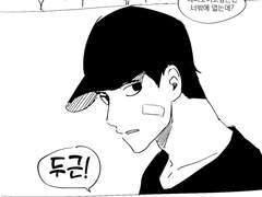 [영준정음] 렌즈