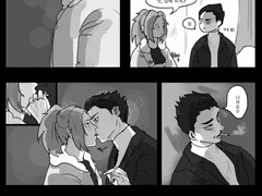 격기3반) 솔소솔