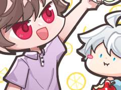 형제의 야심찬 레모네이드 프로젝트