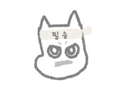 인준의 마음 접기 프로젝트!-01