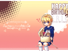 Happy Birthday, Eric