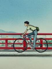 러브, 드림하우스 2009