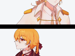 [시화노을] 제국AU