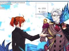 [15회 디페스타] 어느 악역의 꿈 이야기 (신챠+구다코)