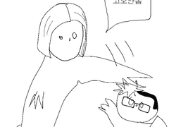 [굿 플레이스] 연성들