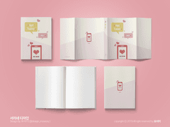 [레디메이드] 폰서트