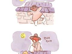 소리도령과 춘가낭자