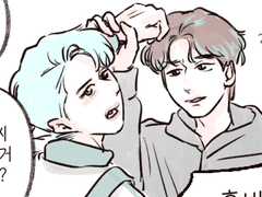 [혁켄] 민트초코 9화