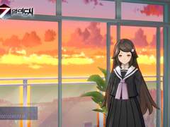 '신기사의 집' 스크립트 모음