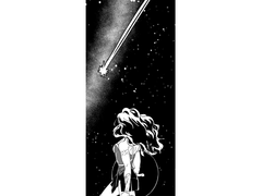 [원더뱃]Shooting Star