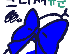 자캐 유료분양소!!