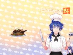 [히프마이]아리스가와 다이스의 보은