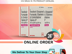 Trustiva Tablet Price - 일반 HIV 의약품 온라인 구매 부터 인도