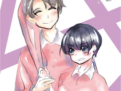 「유진 200%」03. ~ 성현제 편 ~