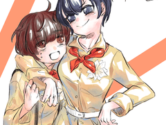 「유진 200%」01. ~ 유명우 편 1 ~ (스킬 획득 전)