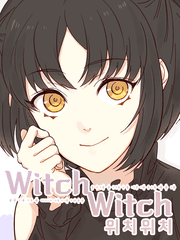 위치위치(2014,2020)