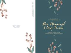 대한민국과 송태원의 결혼을 축하합니다