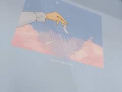 나는 그들의 주머니다_2