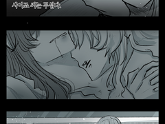 레뷰스타/마야클로. 중독