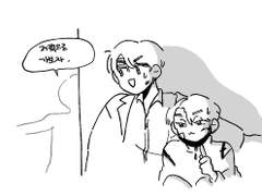 [장찬] 사랑의 불시착