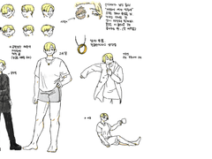 나린 캐릭터 시트